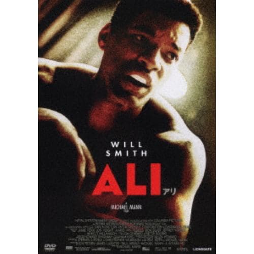 【DVD】ALI アリ