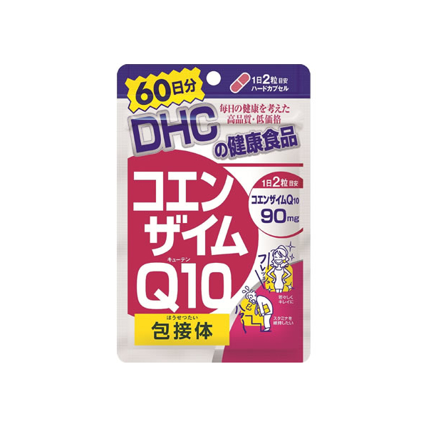 ＤＨＣ コエンザイムQ10 包接体 60日分 120粒 F913934