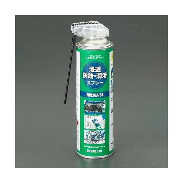 エスコ 500ml 浸透防錆・潤滑スプレー(2WAY/12本) EA920A-51B 1箱(12本)（直送品）