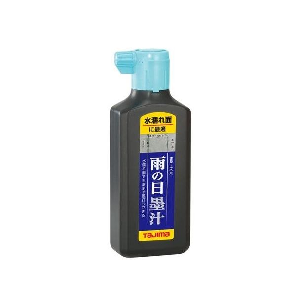 エスコ 180ml 雨の日墨汁 EA581DA