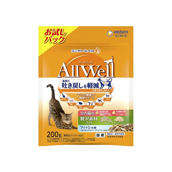 ユニ・チャーム AllWell 室内猫用 フィッシュ味 贅沢素材入 200g FC108RK