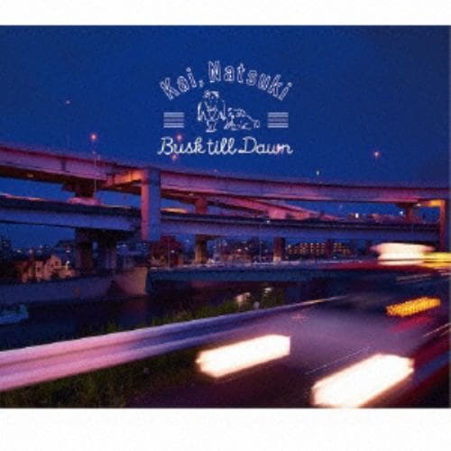 【CD】Kai,Natsuki ／ Busk till Dawn