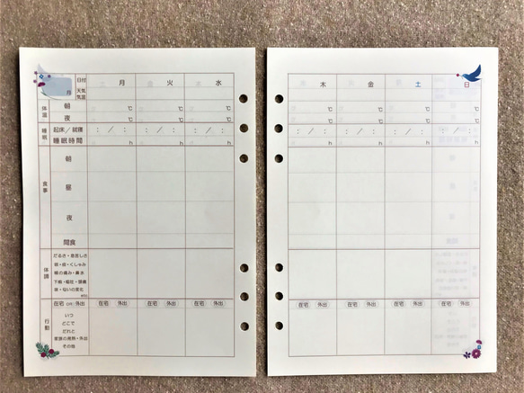 システム手帳リフィル　A5サイズ　健康・行動記録リフィル　青い小鳥と花々のリース柄　（6穴・20穴・穴無し）