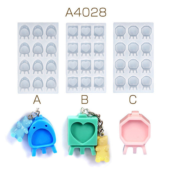 A4028-B  2個  シリコンモールド レジンモールド ミニフォトフレーム  2X（1ヶ）