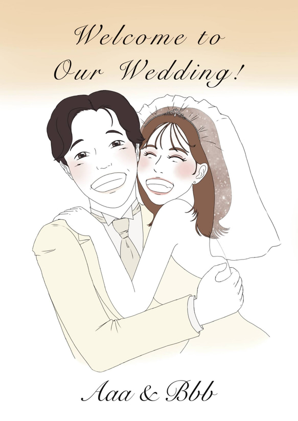 幸せ溢れる満面の笑顔！お二人の似顔絵で楽しいウェルカムボードお作りします！ 結婚式にオススメ！