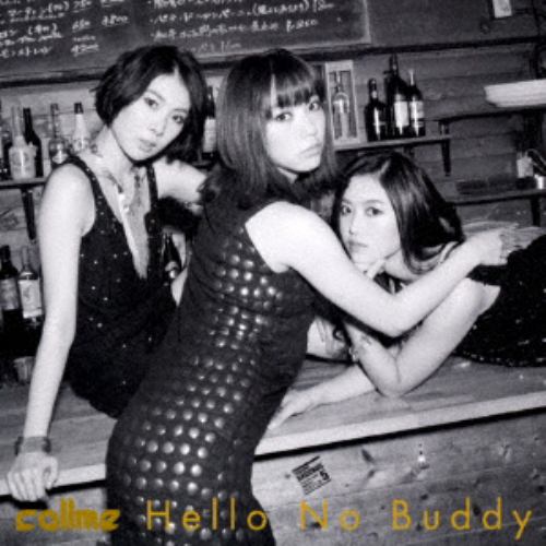 【CD】callme ／ Hello No Buddy