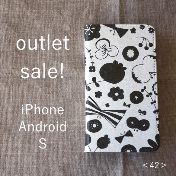 【 outlet sale ! 】iPhone/Android ＊帯なし手帳型＊スマホケース＜42＞