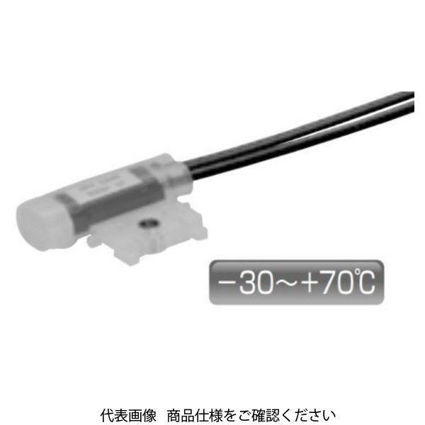 アズビル 漏液ファイバユニット 反射形 HPFーD040 HPF-D040 1個（直送品）