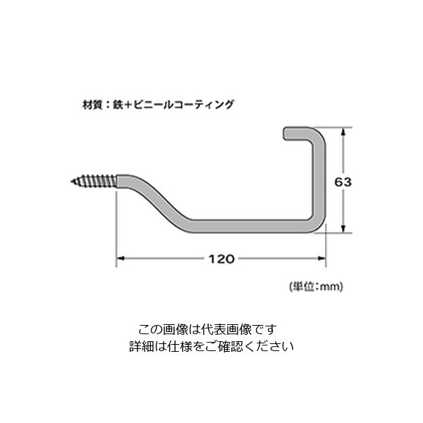 ハイロジック強力ものかけ