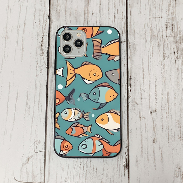 iphonecase32-1_16 iphone 強化ガラス お魚(ic) アイフォン iface ケース