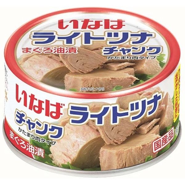 いなば食品 ライトツナチャンク油漬 国産 165g x24 4901133123597 1セット(24個)（直送品）