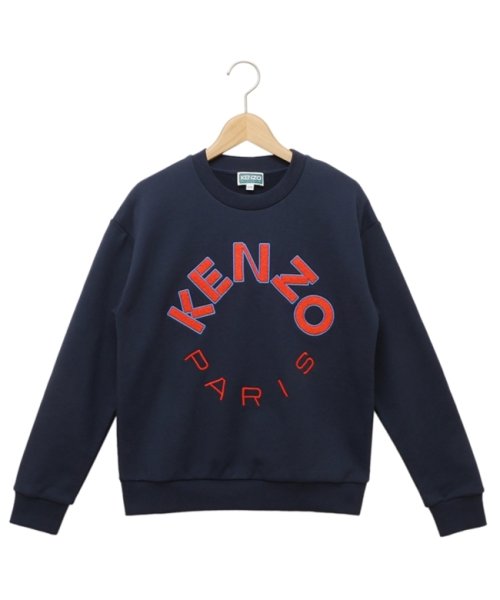 ケンゾー 子供服 スウェット キッズ ネイビー キッズ KENZO K60333 84A