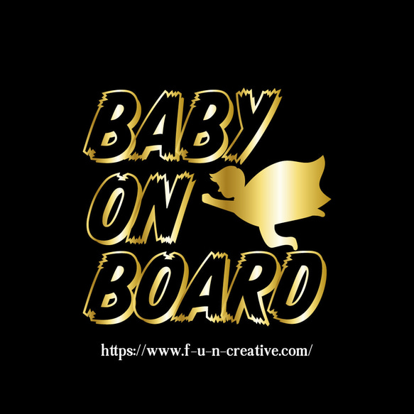 全10色 ステッカー ヒーロー BABY ON BOARD