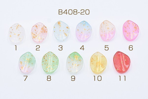 B408-20-8 60個 チェコガラスチャーム 金箔入り 花びら 1穴 14×21mm 3X【20ヶ】