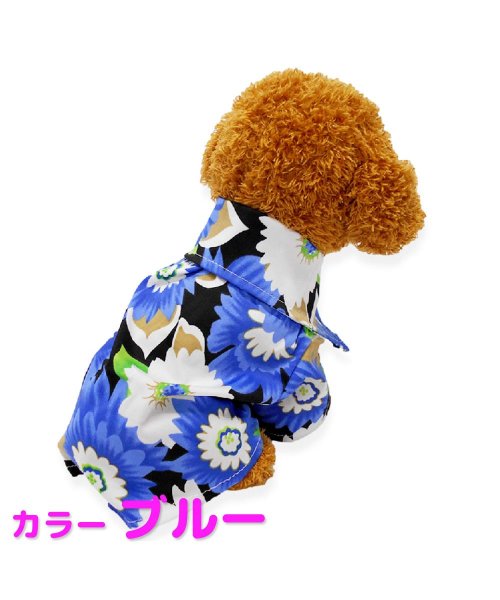 ペット用品 犬 服 秋冬 アロハシャツ かわいい 前開き ボタンタイプ ドッグウェア ペットウェア コスプレ 防寒 エアコン対策