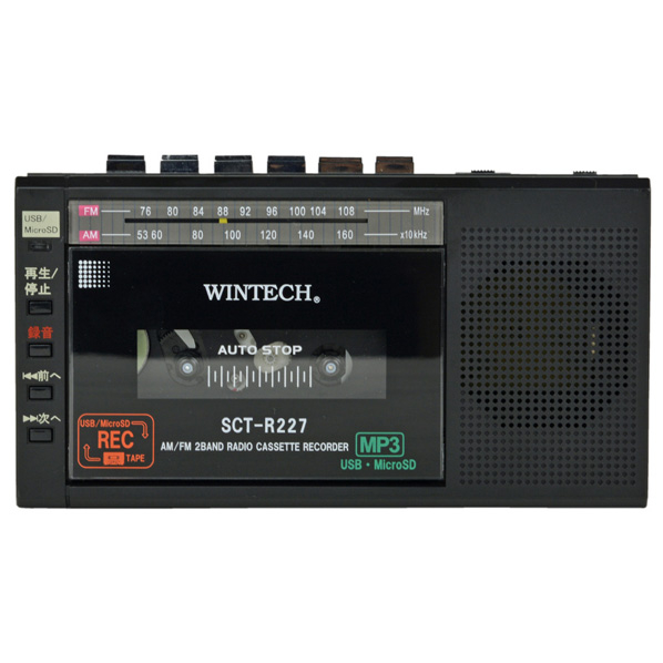 WINTECH MicroSD/USB録音対応ラジカセ ブラック SCT-R227K