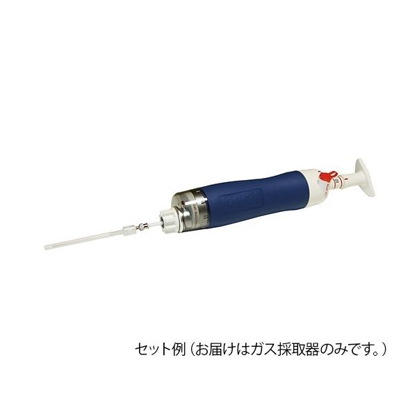 光明理化学工業 ガス採取器(青) NeedlEx用 AP-20N 1本 63-5598-38（直送品）