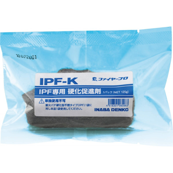 因幡電機産業 硬化促進剤 IPFーK グレー 1セット(2500g:125g×20個)（直送品）