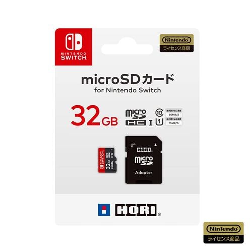 ホリ マイクロSDカード32GB for Nintendo Switch NSW-043