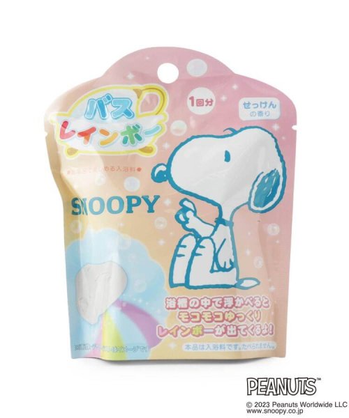 ◆SNOOPY バス レインボー