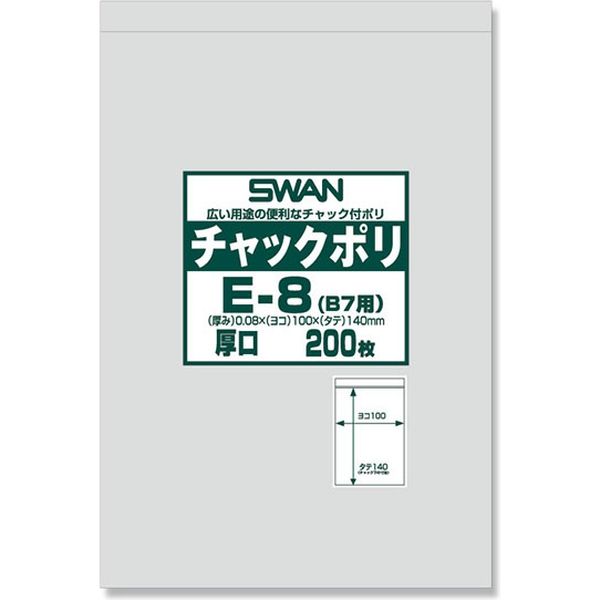 シモジマ スワン チャックポリ E