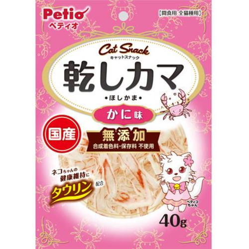 ペティオ キャットSNACK乾しカマ かに味 40g