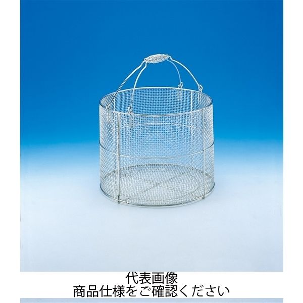 三和化研工業 SS丸カゴ430 SSマルカゴ430 1セット(1個)（直送品）