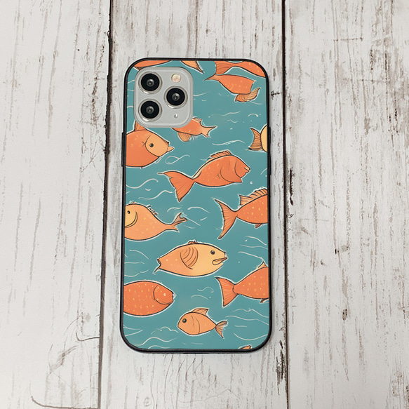 iphonecase32-2_15 iphone 強化ガラス お魚(ic) アイフォン iface ケース