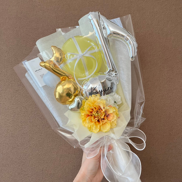 citrus music bouquet