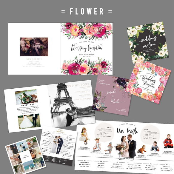 100種類のテンプレートから選べる♡8Pプロフィールブック【Flower】