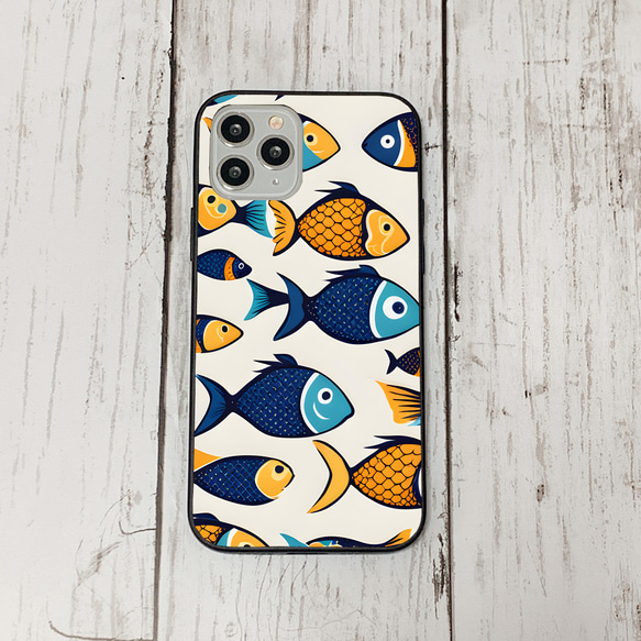 iphonecase29-8_27 iphone 強化ガラス お魚(ic) アイフォン iface ケース