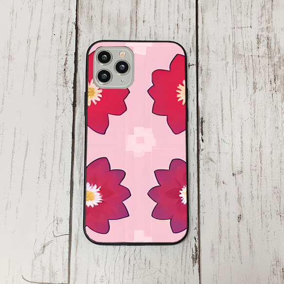 iphonecase4-2_26 iphone 強化ガラス お花(ic) アイフォン iface ケース