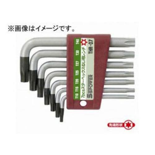 PAOCK SSPOWER 7pcs スターヘックスネジ用レンチ THR-07