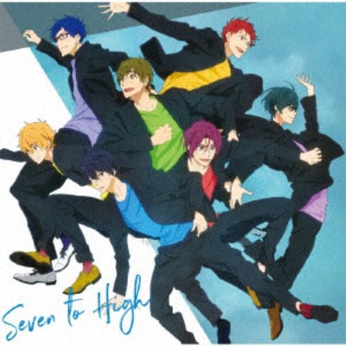 【CD】TVアニメ『Free!-Dive to the Future-』キャラクターソングミニアルバム Vol.1 Seven to High