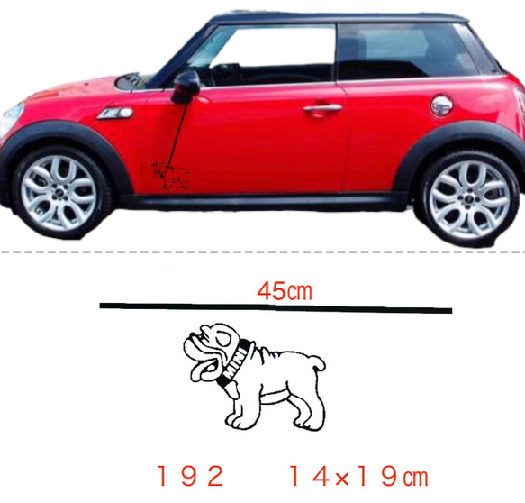 ★お洒落ステッカー　ミニクーパー　デカール　北欧スタイル　スパイク君　カスタムステッカー　デカール　世田谷ベース