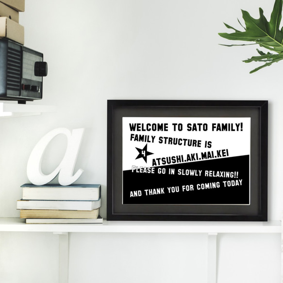 FAMILY POSTER#B&W(A4)