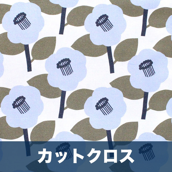 カットクロス Paintbrush Studio Fabrics Millefleur Rose Tile