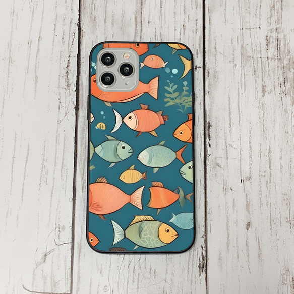 iphonecase32-3_47 iphone 強化ガラス お魚(ic) アイフォン iface ケース