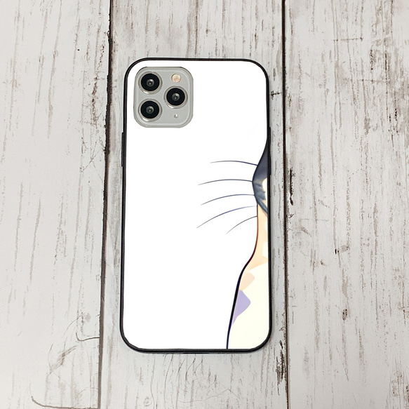 iphoneケース1-2-2 iphone 強化ガラス ねこ・猫・ネコ 箱1 かわいい アイフォン iface