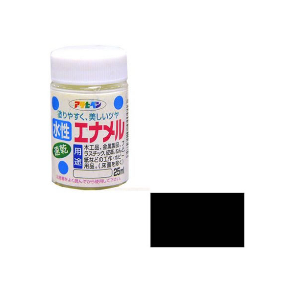 アサヒペン 水性エナメル 25ml 黒 FC621PJ