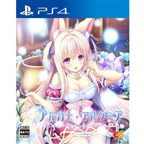 アルカナ・アルケミア 通常版 【PS4】 PLJM-17346