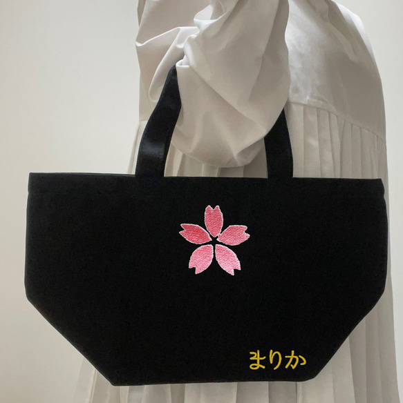 イニシャル 名入れ 刺繍 桜 さくら 花びら キャンバス ミニトートバッグ ランチバッグ ギフト プレゼント 入園 入学