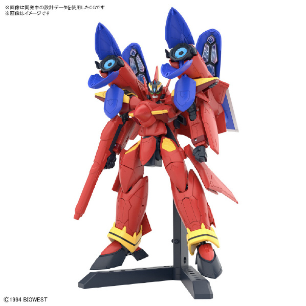 バンダイスピリッツ HG 1/100 VF-19改 ファイヤーバルキリー サウンドブースター装備 BﾏｸﾛｽVF19ｶｲﾌｱｲﾔﾊﾞﾙｷﾘSｿｳﾋﾞ