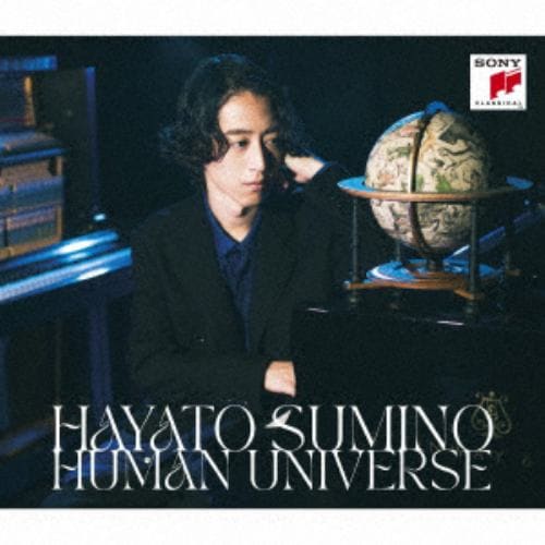 【CD】角野隼斗 ／ Human Universe 北斗七星ヴァージョン(初回生産限定盤)