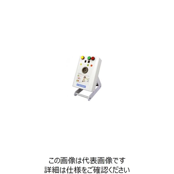 チノー ユニット形体表面温度チェッカ TP-U0260EC 1個（直送品）