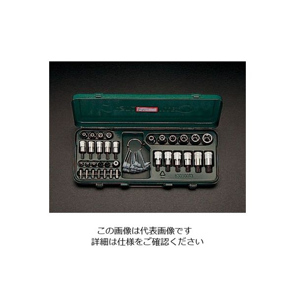 エスコ 3/8”DR [Torx]ソケットセット EA617YJ-3 1組(1セット)（直送品）