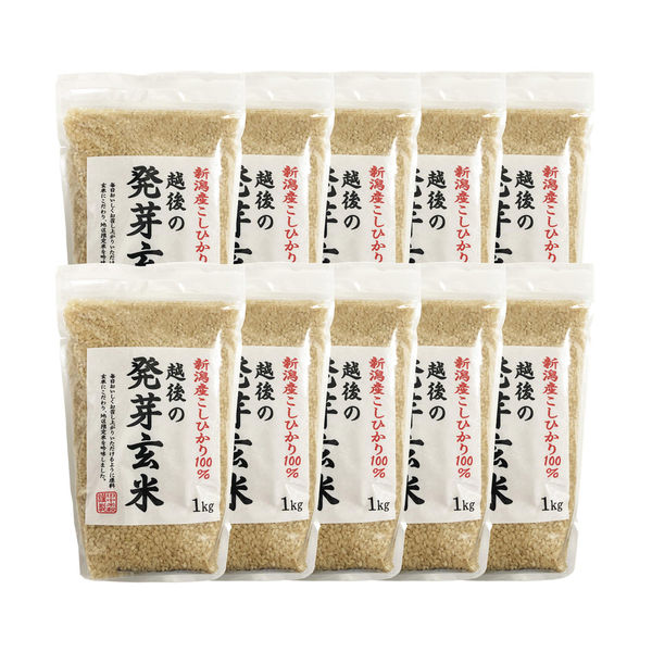 田中米穀 越後の発芽玄米 新潟産コシヒカリ1KG 10個 783007-3 1箱（直送品）