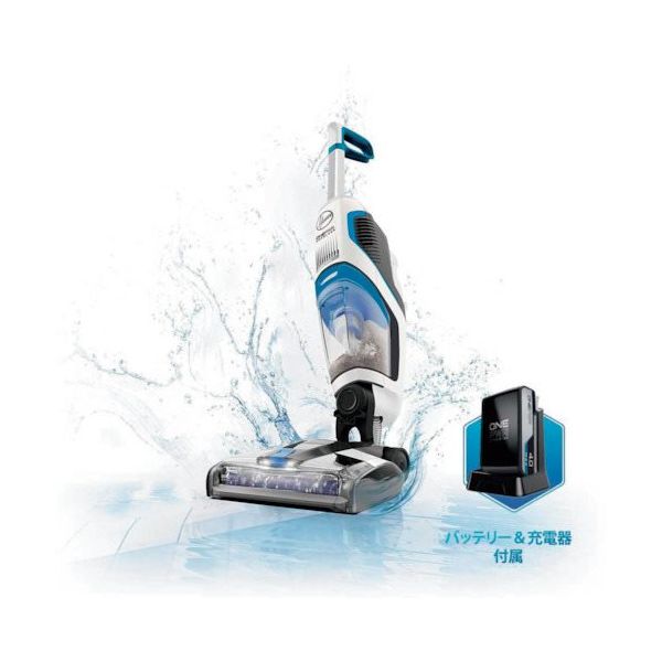 くうかん HOOVER フロアメイトジェット 7202230230000 1セット(1台) 523-7529（直送品）