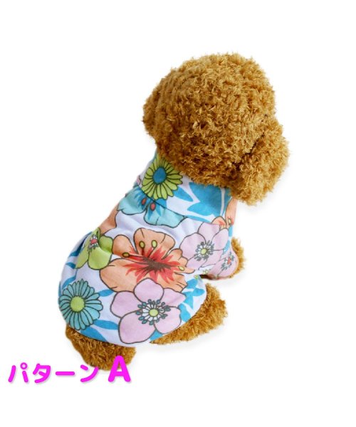 ペット用品 犬 服 春夏 秋冬 アロハシャツ かわいい 前開き ボタンタイプ ドッグウェア ペットウェア コスプレ 防寒 エアコン対策