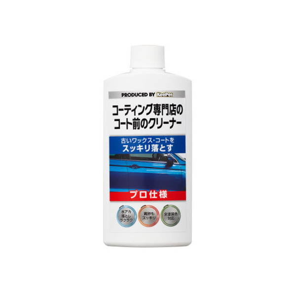 エステー コーティング専門店のコート前クリーナー 300mL FC82436-15003